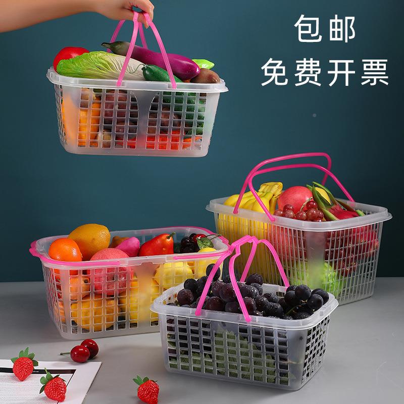 新熟料白色塑料手提水果采摘筐篮莓樱萄桃龙眼葡荔枝篮带ALQy8rPr