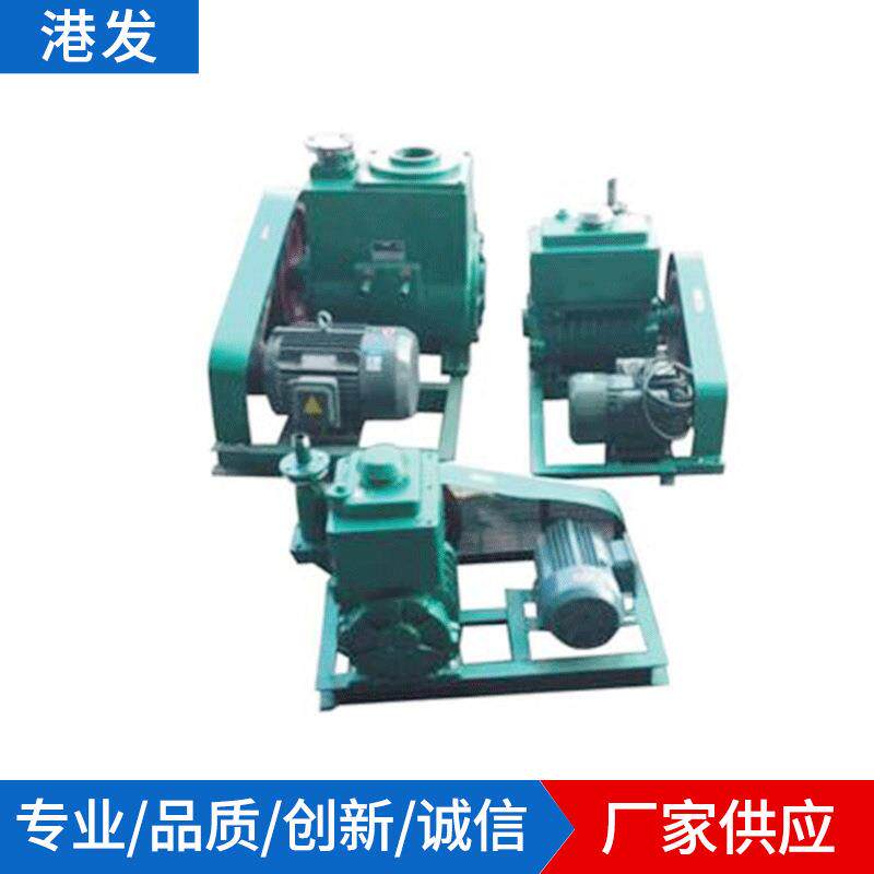 东旋片脱气泡板成型真空泵铸铁X莞-21手5升加4OLR0真空箱