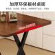 可折叠餐桌便携F78J6J57式 夜市摆型摊四方桌家用小饭户出租房宿桌
