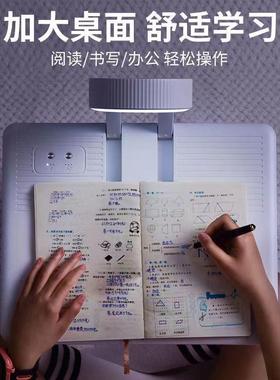 晚阅桌儿桌灯学习小桌桌板宝宝桌面床上学生OIT阅童读带支架可调