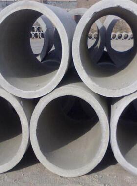 钢筋泥ZFO混凝土排水管厂家销售水管多种型号企口平口水泥管