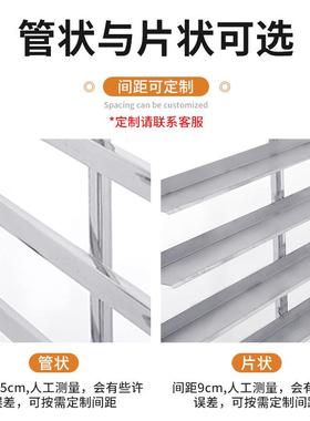 不锈钢烤盘子架商用托盘收纳架车多层饼SIT烤架箱置盘物架面包烘