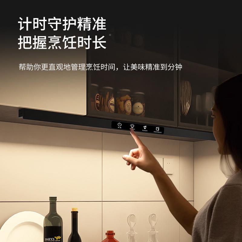 全谱阅智能护眼灯壁挂式学习用儿童写字262读专书桌无影台灯磁吸