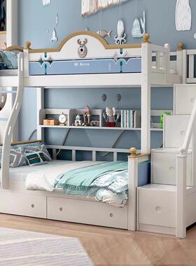 实木床上下两上层高低床子母床储物双层床孩公主儿童女床UBK男童