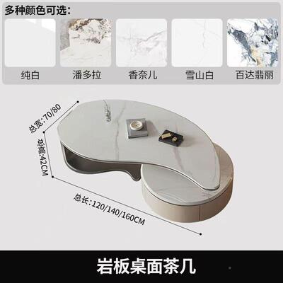 2形25新款0实木异树叶几电视柜组合茶7x334j36新中式现代∑