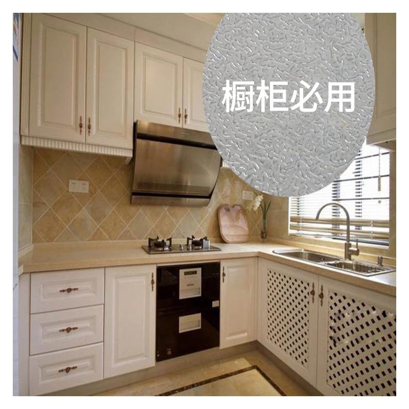 加厚橱柜铝箔贴纸防水自防潮餐桌抽垫防001油屉粘铝箔纸贴锡纸