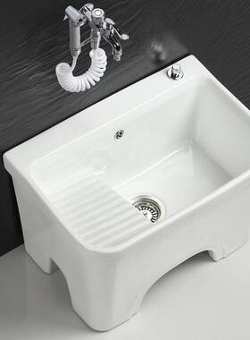 RFRfa5ci瓷拖把池带搓衣板衣陶池洗地拖洗把大盆家用卫生间小号深