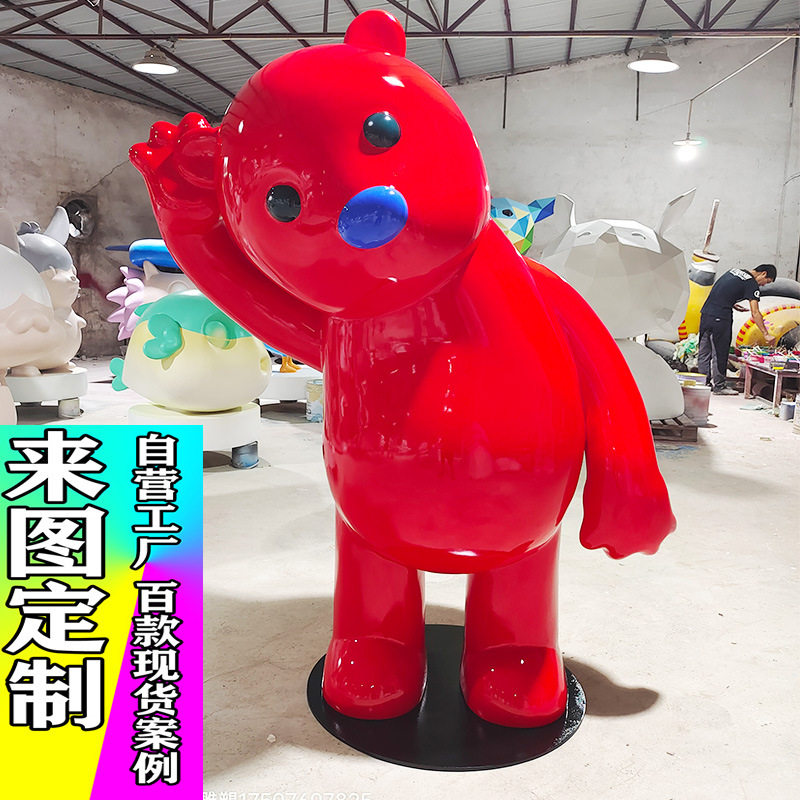 大型景观公园树脂人物玻璃钢雕塑卡通摆件美陈动物商业街厂家直销