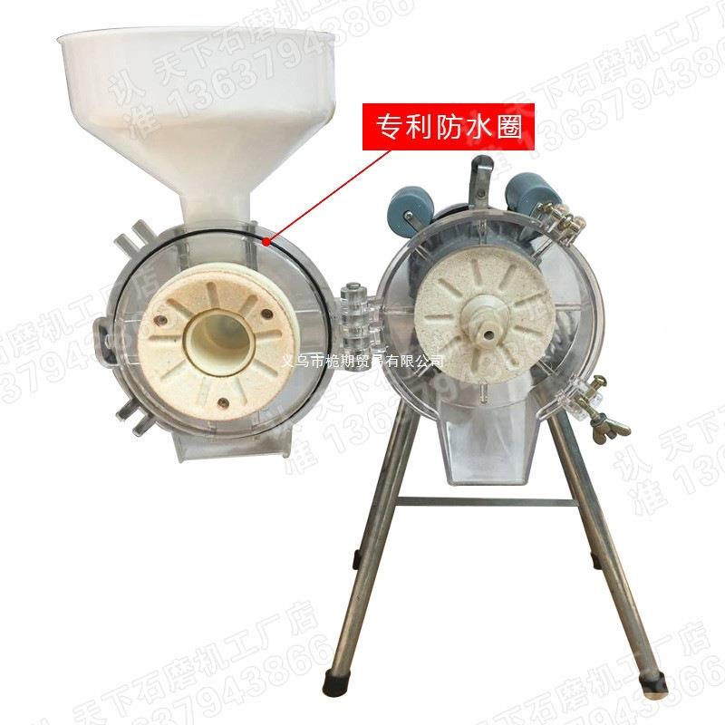 用包邮米电动磨石豆浆机家用商肠粉打浆OTV豆腐机多功能小型磨浆