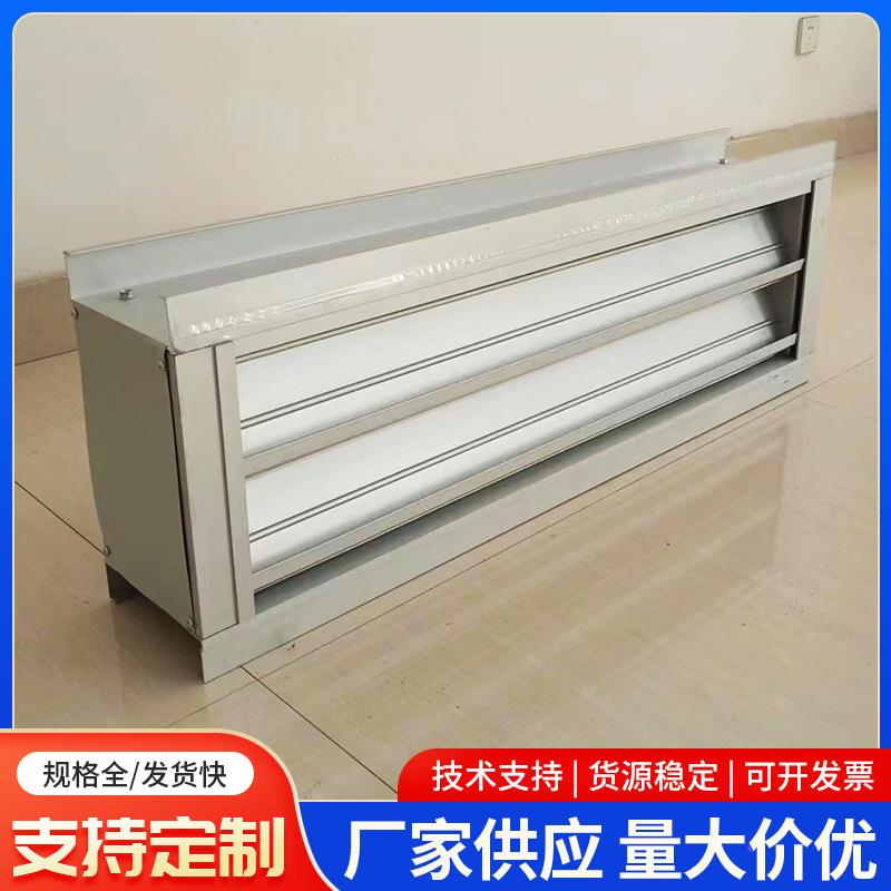 铝合金动调手节工双层百叶墙JPA窗格栅厂房别墅外防雨百叶出风口