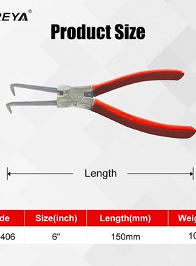 SFREY磁T1054钛合金挡圈钳ACRV卡型簧钳弯嘴无钛合金工具