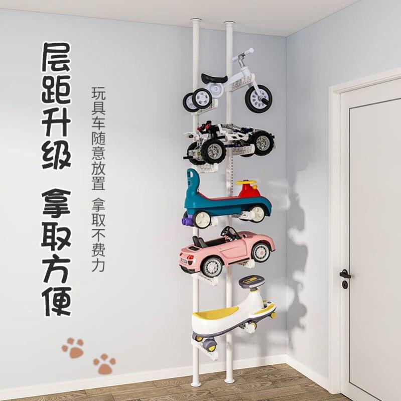 儿童具车F99H75H7收架通柱多层玩儿纳童滑板架玩具车摆放架顶天天
