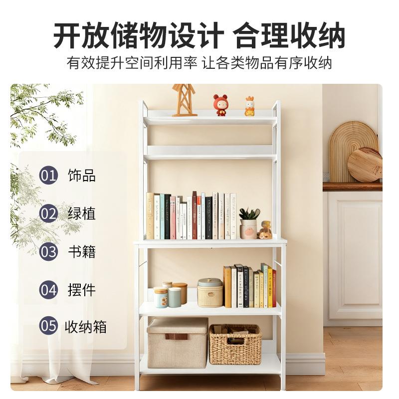 书架木简约钢物落架地多层收多层置物纳架厨房家用阳置台储物架靠