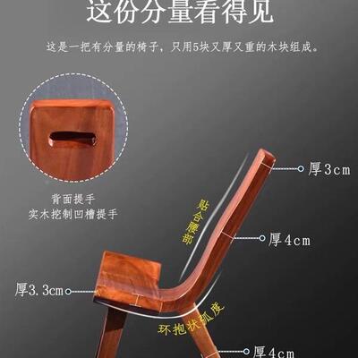 花梨木靠背小椅典风茶椅古全实三脚椅家用官帽木椅RYM下棋六度H^