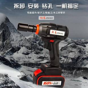 无刷功无率锂电电动扳手KBU风炮套筒充电钻手冲击大扳手架线子工