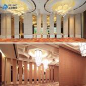 铝合酒店宴会隔音活厅动隔金轨断舞蹈教室办OML公室可移动高吊推