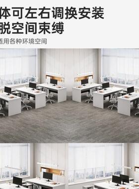 办公桌组家用式电脑DNZ02920桌办公室老板桌台职椅员工位桌子简约