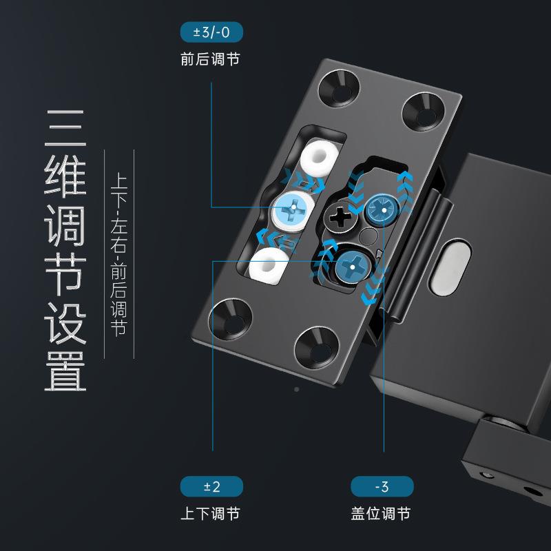 悍维特HW704IT76单轴T1铝针铰链合页框7门式20度缓冲极简