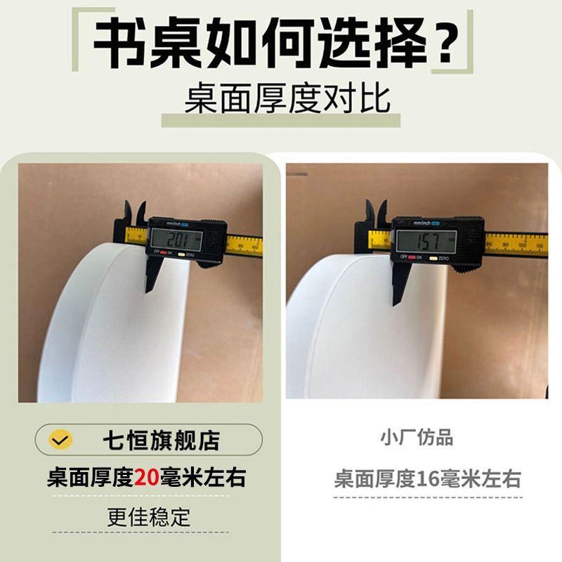 升降无品牌/桌子电升脑桌台学式生家用学公习写字桌儿童书桌简约