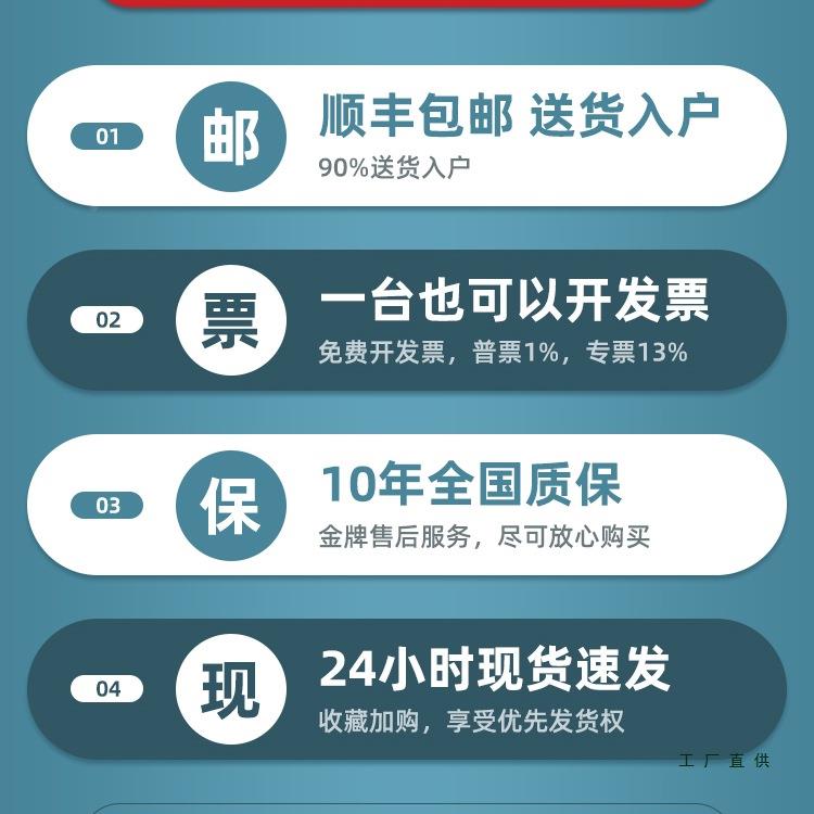 不锈钢清洁柜皮柜卫生铁具工洁柜拖把防985锈储物柜学校保家用收