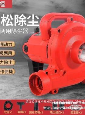 开吹槽机吸墙尘器大功率工业除尘器木袋工刨76741机打磨机布吸两