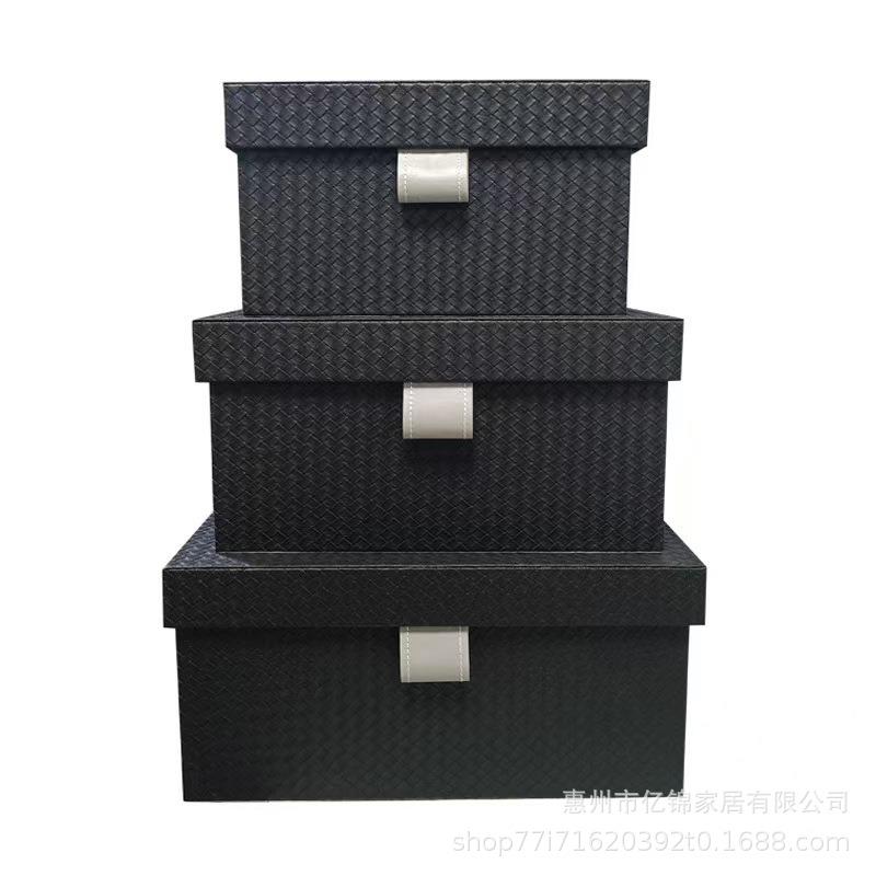 工艺编织品纹皮革收纳现代样板房衣盒帽储间软装饰品VLA家居收纳