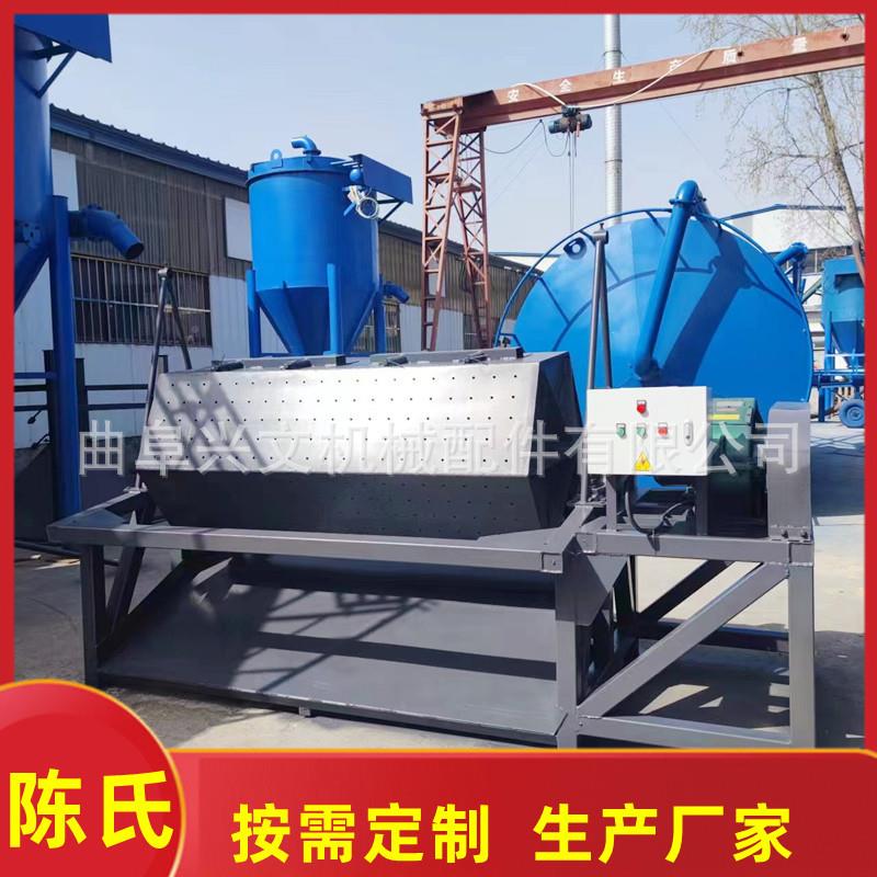 兴石文机械1.8米角滚筒抛光机火烧头铁批量倒除锈研磨机WNA去毛刺