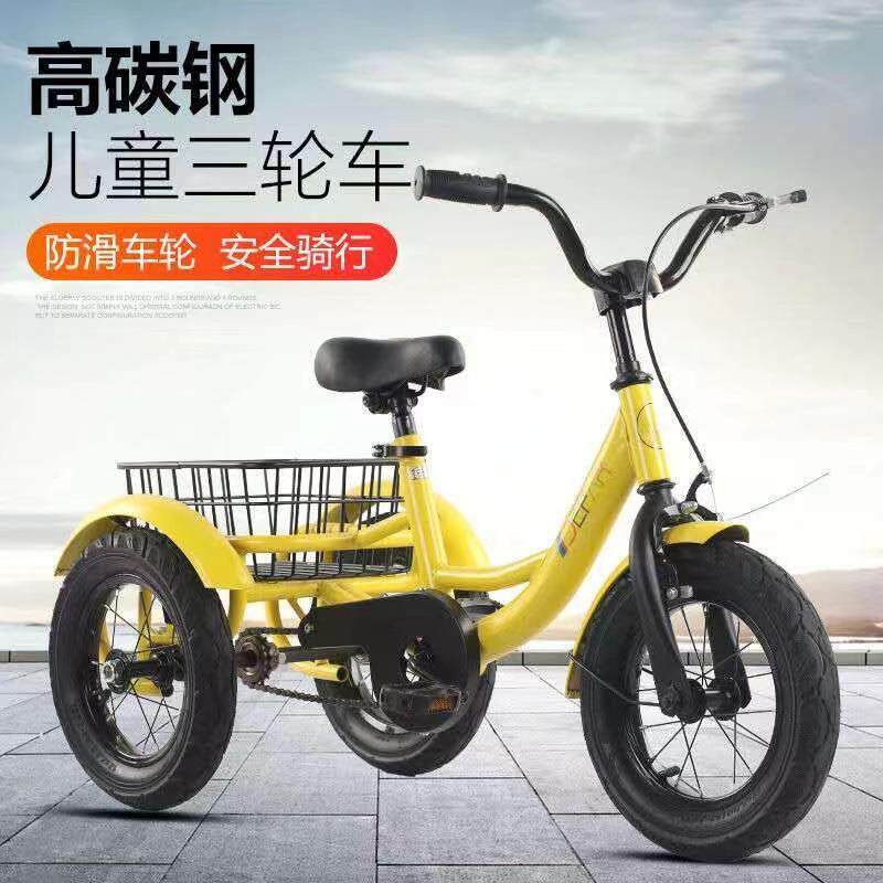童1三轮车自行车12寸1寸6寸2-6岁男儿无品牌/女孩4宝贝脚蹬车带链