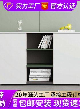 办公柜文件柜办公室茶水46866屉木质矮员柜工带柜锁储物柜抽柜