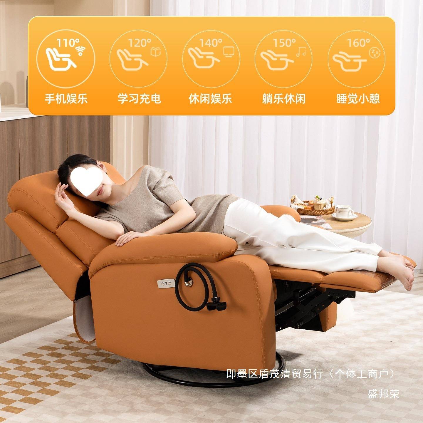厂家直销空电舱单人沙发椅椅客厅太休闲懒人动按摩可转dszxzdfw可