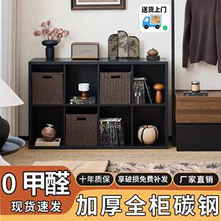 制子柜落地MTJ收纳柜家居格色九宫格柜钢制矮柜钢幼儿园书架黑置