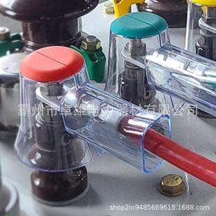 三合通一用高HLK遮蔽电罩 新款 力设备防护罩线路保护压装 置3只装