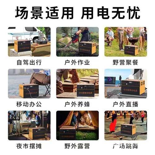 新款阳能光ZRL伏发电系统用户外20太V蓄电全套家发电机移动厂2家