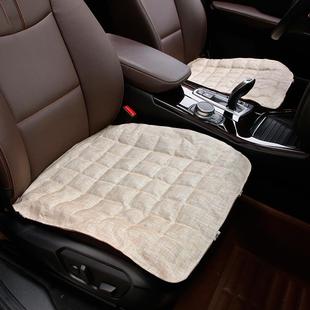 山楂籽汽车坐垫丝单四季 天22 通用0座垫凉片WWP通风透气冰亚麻夏季