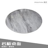 极简圆桌配岩板台子面桌桌现代风旋转酒店公寓客套房餐厅FT CZ189