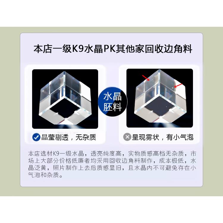 照定饰制字车ZEA母载摆件女车内挂件2025新款汽车副驾片驶情侣品
