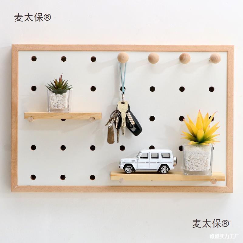 电表箱洞洞板遮挡玄室内装修隔板物架关950置上墙装饰画挂麦太壁