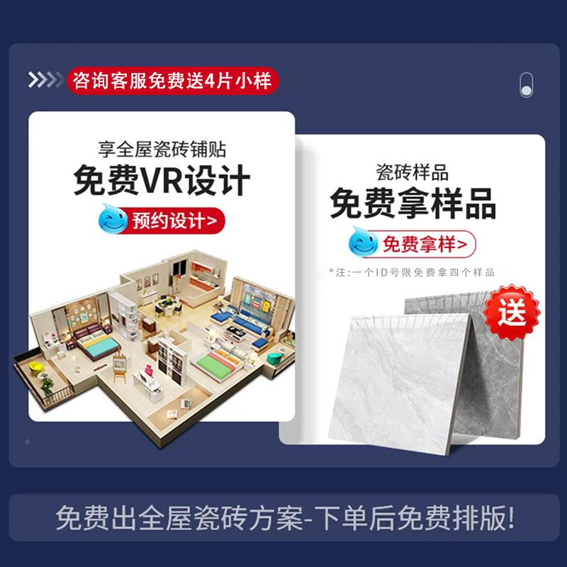 原木风瓷600x砖100客厅卧室防滑地砖地板砖鱼骨木纹仿实超白坯木