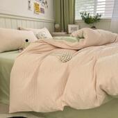 质家日式 简约全纯泡享泡纱色双拼四件套DON纯棉被套棉床单床上用