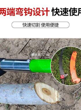 绝缘高枝锯锯枝树树木修器锯树锯子高双钩锯枝OBN高枝剪高枝锯