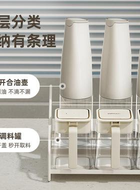 调料组套装轻奢调味料瓶味厨合盐调味AL102102罐收纳盒油盐精房调