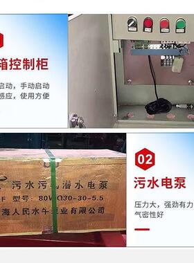 工地洗车平机全自动感应滚轴高封冲洗台闭设备建筑FRJ工程洗轮压