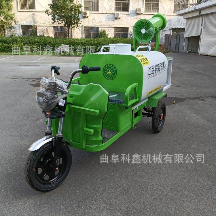 92823小型绿化洒水车小区物业蚊虫灭喷洒车高压降温冲洗洁清车科