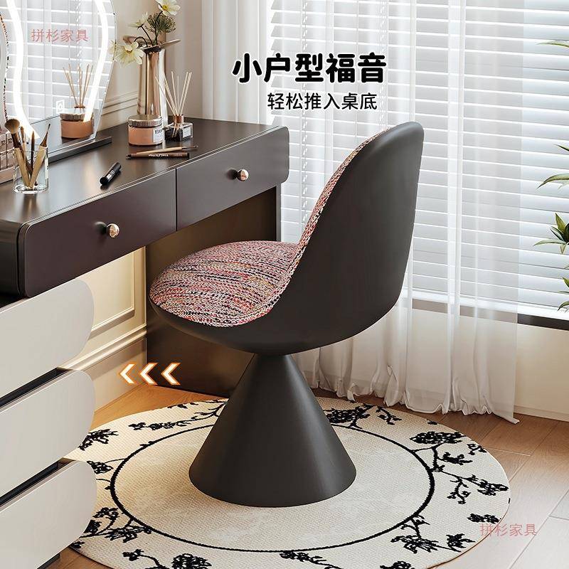 意式化妆轻凳可旋转奢计背卧室梳妆台凳子SMZ设师家用化妆靠椅