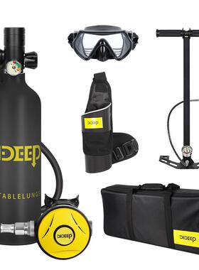 DIDEEP新款容X4000ro水下呼器水肺潜水009装备1LP量便携潜水呼吸