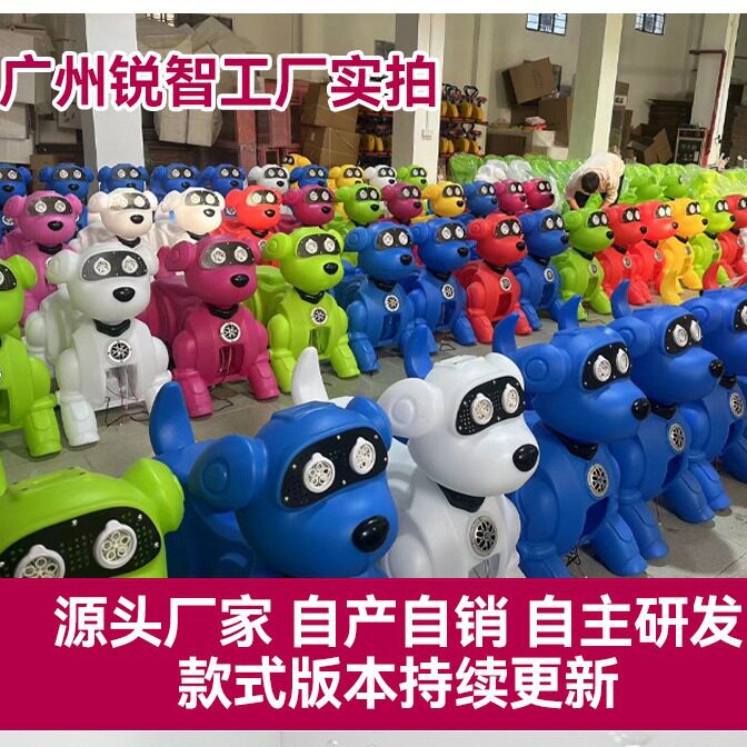 共享泡泡单车厂家网红扫码投币泡泡车公园摆摊夜市商场脚踏泡泡车