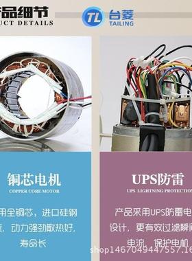 卷闸门电机台6k00菱g铜芯防雷型RBG马通达用配件遥开门铜芯动力电