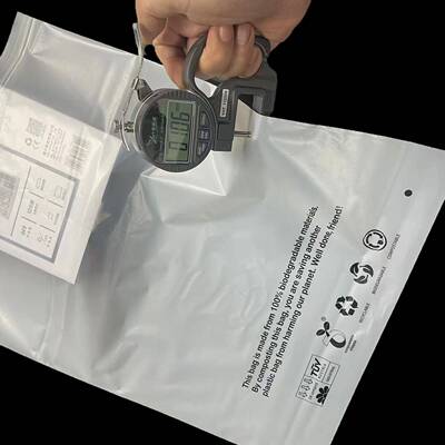 全生物降解自粘袋现货 可堆肥塑料不干胶环保袋 35*40+3cm自粘袋
