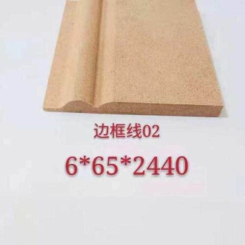 吸塑橱扣衣柜免漆门装密饰线高度奥松中纤板模压造型框线条边ITO