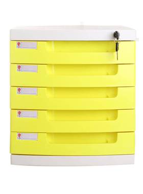 桌面带七锁塑料层抽屉式办收纳盒储56993物上档案创意多用文件柜